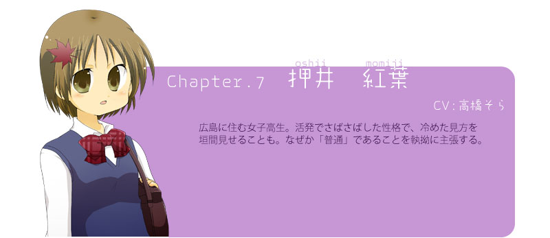 Chapter.7  gt